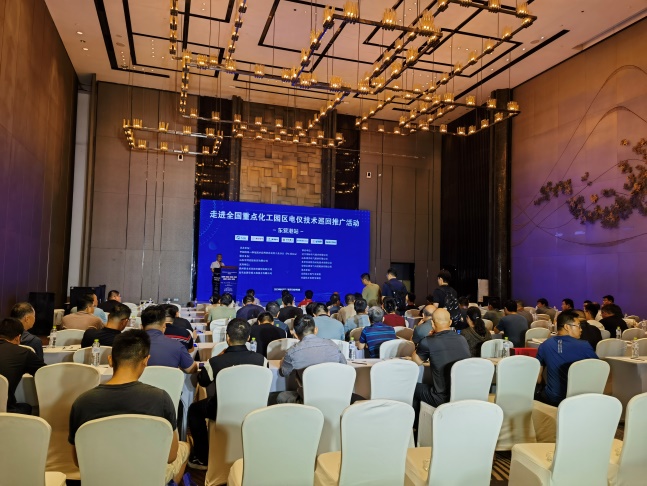 智能電儀，安全護航——ACREL全國化工園區電儀技術巡回推廣活動東營站圓滿舉行