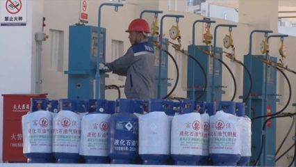 廣東海發(fā)興液化石油氣今日全縣試營(yíng)業(yè) 惠民生、保供氣的實(shí)踐